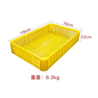 Tovuq qafasining plastik tortmasi